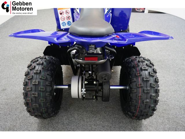 yamaha - yfz-50