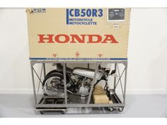 Honda CB50R Dream 2004 occasion – foto 3 van 11