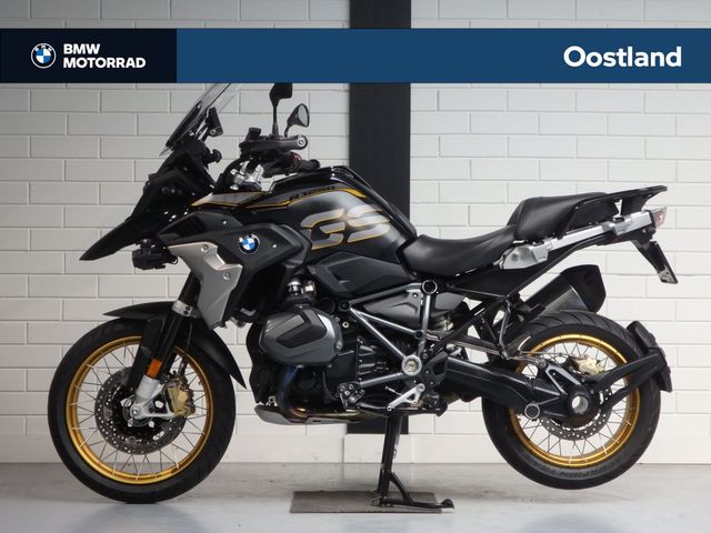 bmw - r-1250-gs