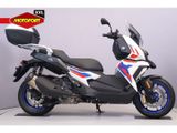 BMW C 400 X