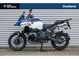 BMW R 1300 GS ADVENTURE