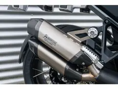 BMW R 1300 GS Adventure |Akrapovic |Alle pakketten |ASA |BTW motor 2026 occasion – foto 4 van 20