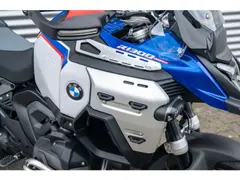 BMW R 1300 GS Adventure |Akrapovic |Alle pakketten |ASA |BTW motor 2026 occasion – foto 12 van 20