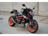 KTM 1290 SUPER DUKE R