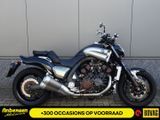 YAMAHA VMX 1700