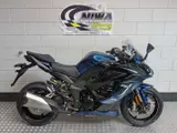 Kawasaki Ninja 1100 SX SE 2026