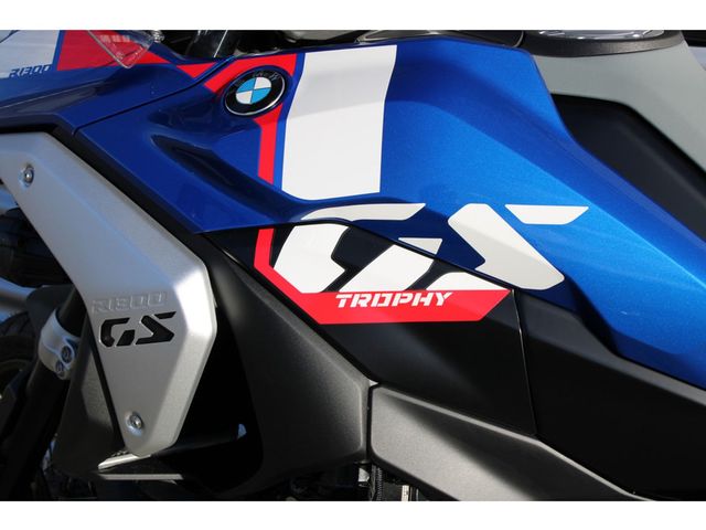 bmw - r-1300-gs