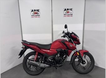 Honda CB 125 K 2025 occasion