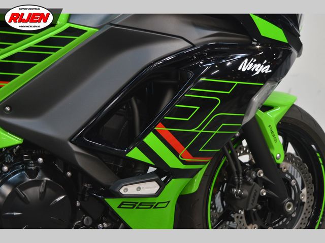 kawasaki - ninja-650-krt-edition