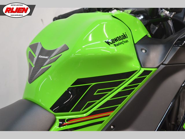 kawasaki - ninja-650-krt-edition