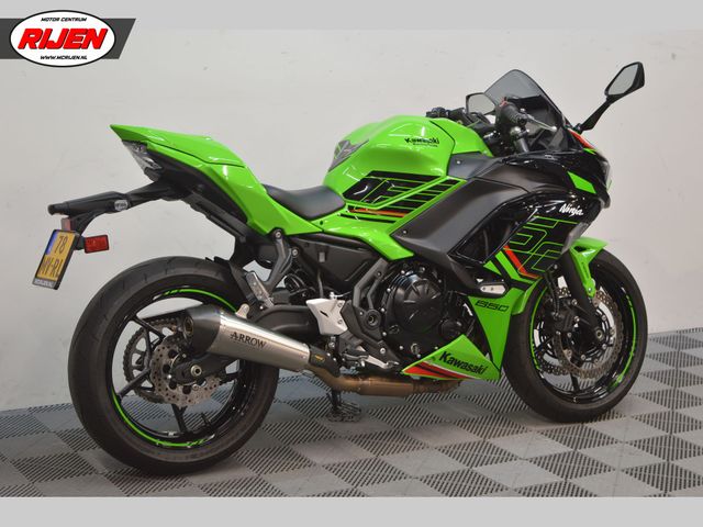 kawasaki - ninja-650-krt-edition