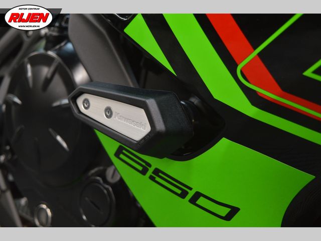 kawasaki - ninja-650-krt-edition