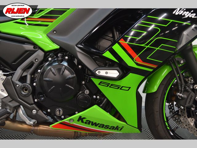 kawasaki - ninja-650-krt-edition