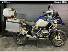 BMW R 1250 GS Adventure 2024 occasion