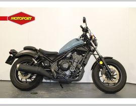 Honda CMX 500 Rebel 2019 occasion