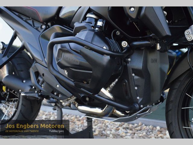 bmw - r-1300-gs