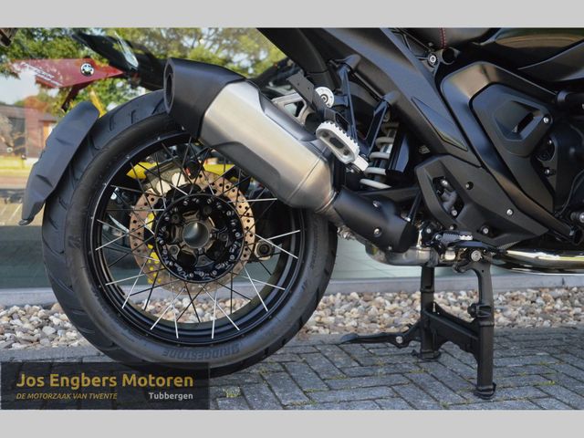 bmw - r-1300-gs