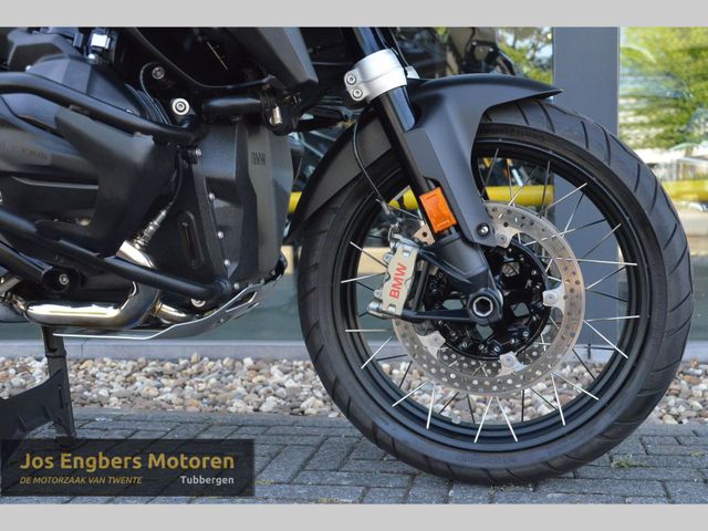 bmw - r-1300-gs