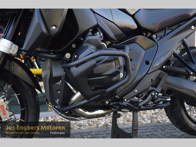 bmw - r-1300-gs