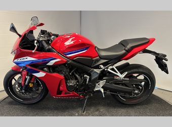 Honda CBR 650 R ECT 2025 occasion