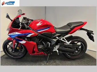 Honda CBR 650 R ECT 2025 occasion