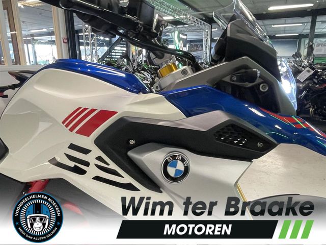 bmw - g-310-gs