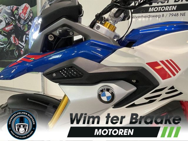 bmw - g-310-gs