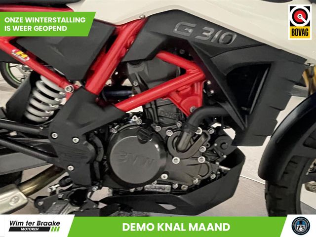 bmw - g-310-gs