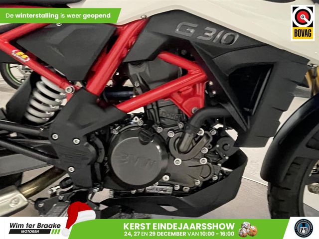 bmw - g-310-gs