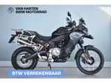 BMW F 850 GS ADVENTURE
