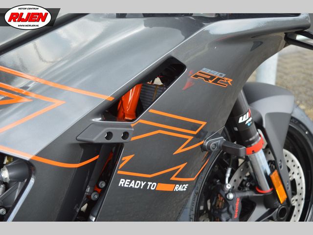 ktm - 990-rc-r