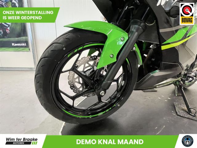 kawasaki - ninja-125