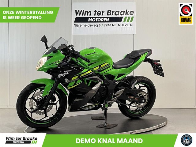 kawasaki - ninja-125