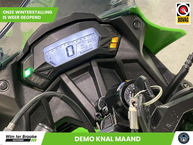 kawasaki - ninja-125