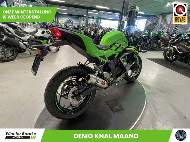 kawasaki - ninja-125