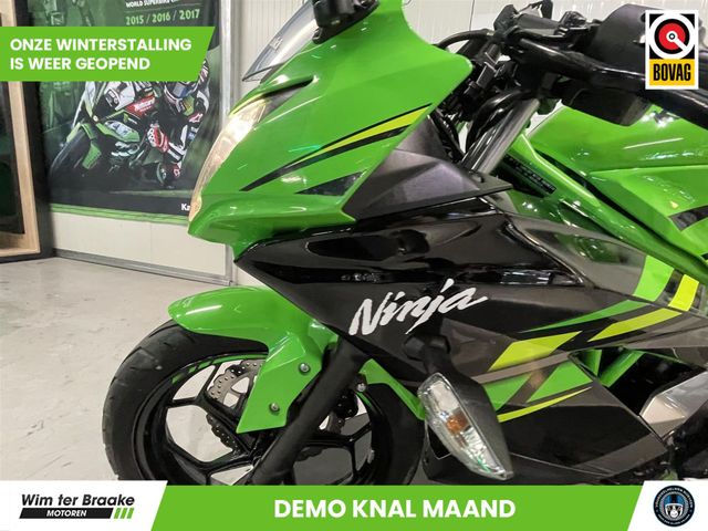 kawasaki - ninja-125