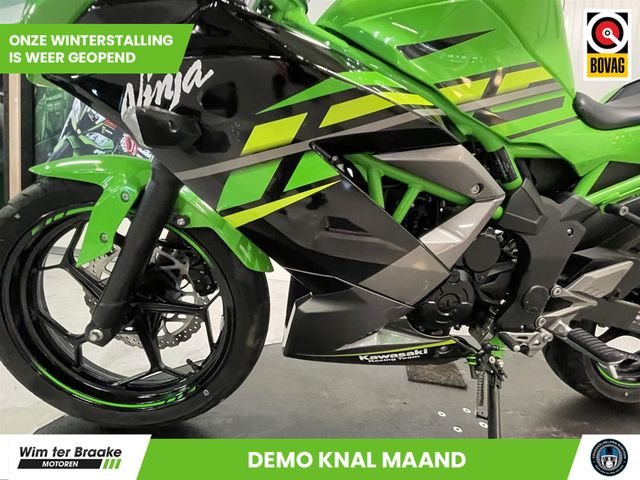 kawasaki - ninja-125