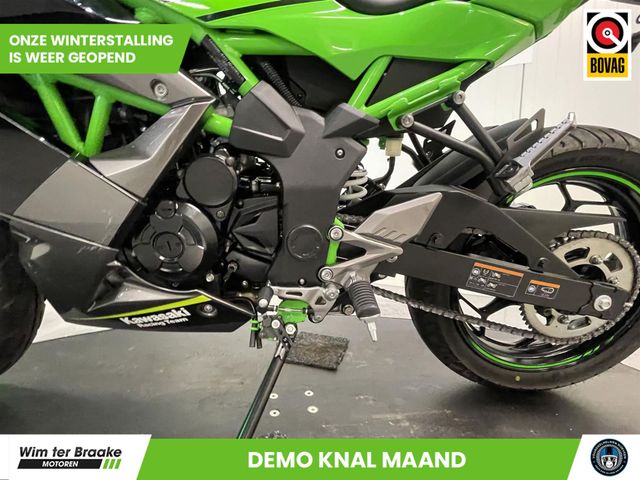 kawasaki - ninja-125