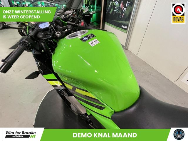 kawasaki - ninja-125