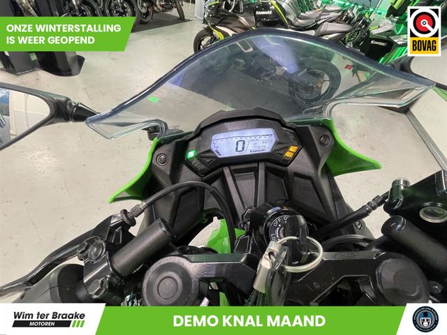 kawasaki - ninja-125