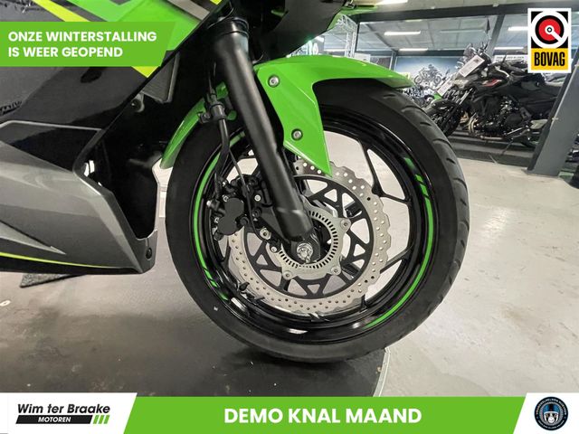 kawasaki - ninja-125