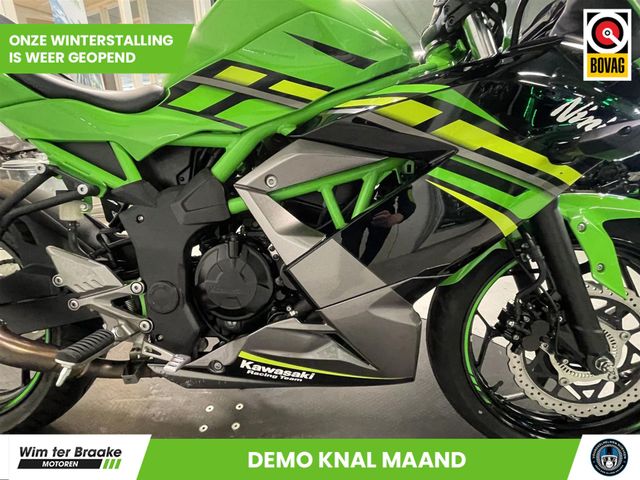 kawasaki - ninja-125