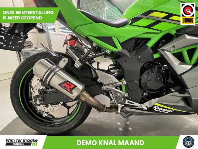 kawasaki - ninja-125