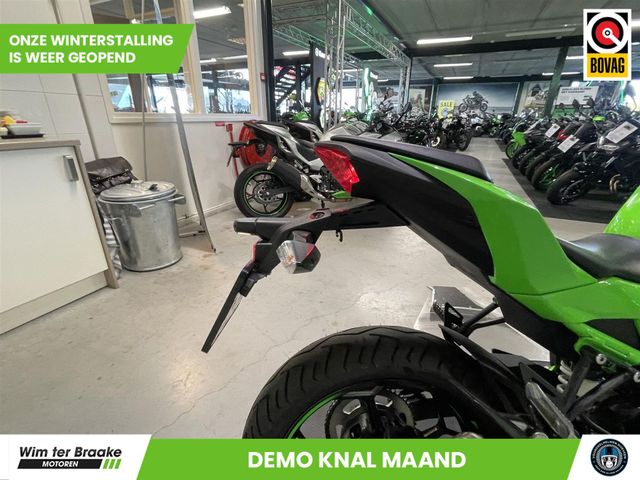 kawasaki - ninja-125