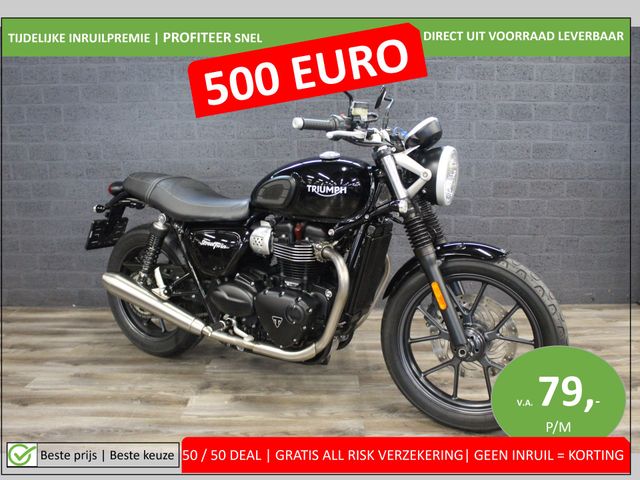 triumph - street-twin