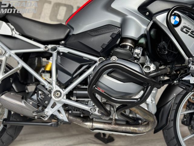 bmw - r-1200-gs-abs-asc-esa