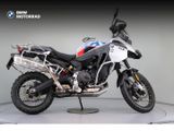 BMW F 900 GS ADVENTURE