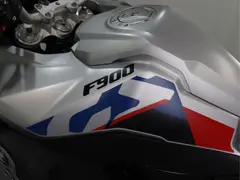 BMW F 900 GS Adventure White Aluminium metallic BTW voertuig 2025 occasion – foto 13 van 14