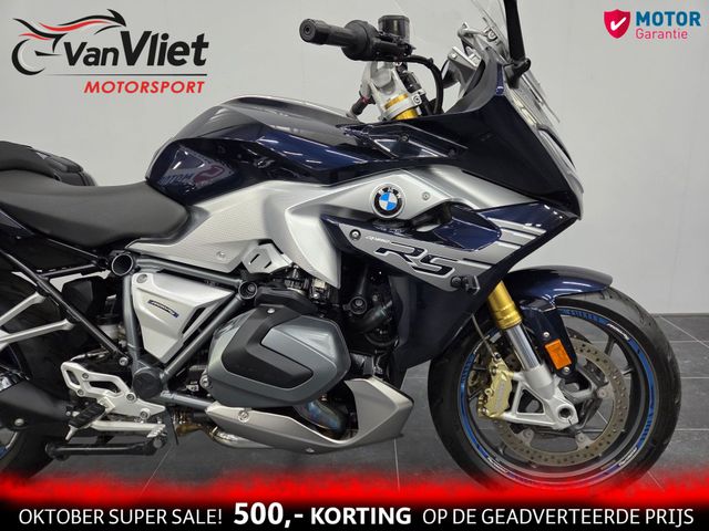bmw - r-1250-rs