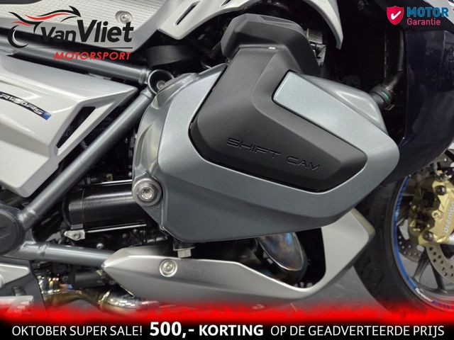 bmw - r-1250-rs